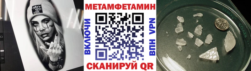 Amphetamine Premium  дарнет шоп  Калуга 