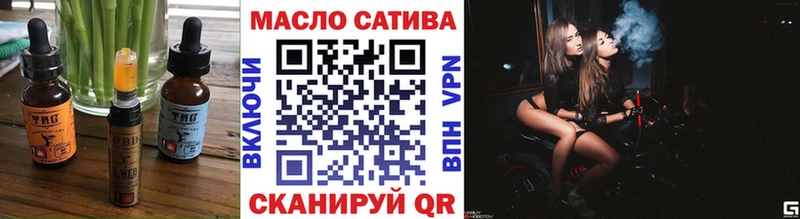 как найти Калуга Еда ТГК марихуана