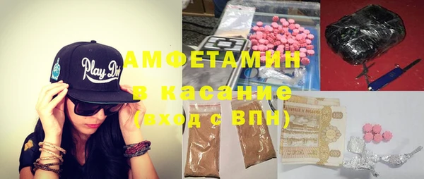 гашик Лабытнанги