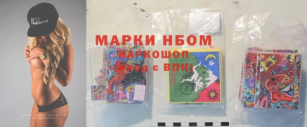 прущая мука Ладушкин