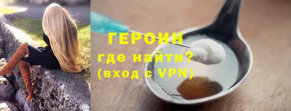 прущая мука Ладушкин