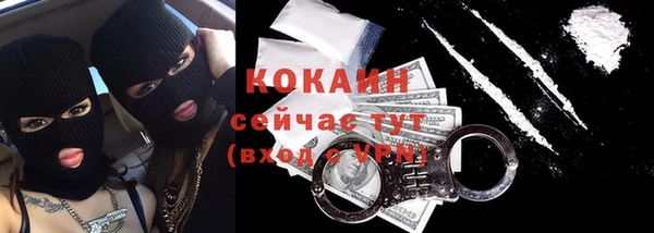 прущая мука Ладушкин