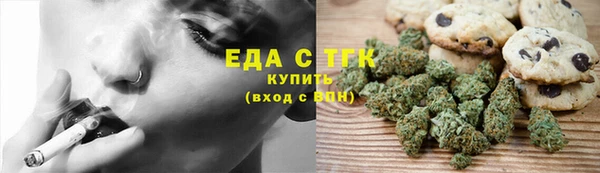 прущая мука Ладушкин