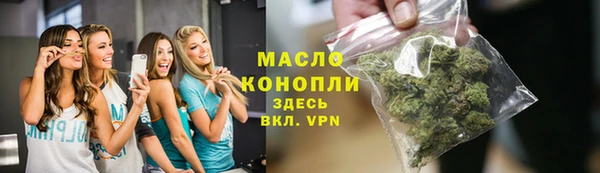 твердый Пролетарск