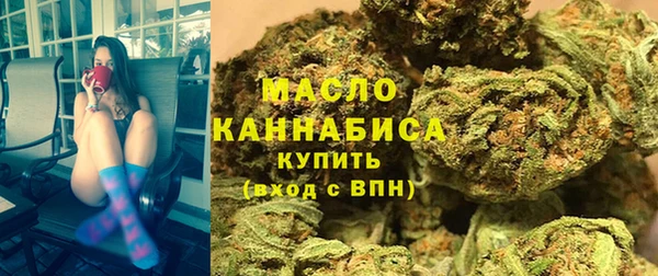 прущая мука Ладушкин