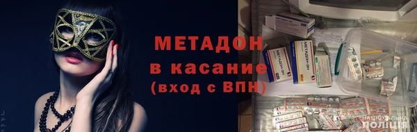 гашик Лабытнанги