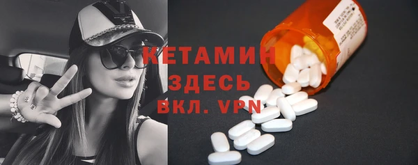 гашик Лабытнанги