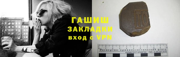 прущая мука Ладушкин