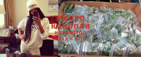 альфа пвп Сясьстрой