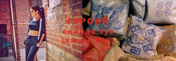 прущая мука Ладушкин