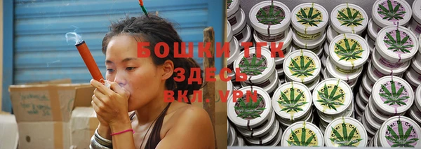 прущая мука Ладушкин