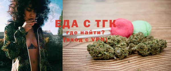 прущая мука Ладушкин