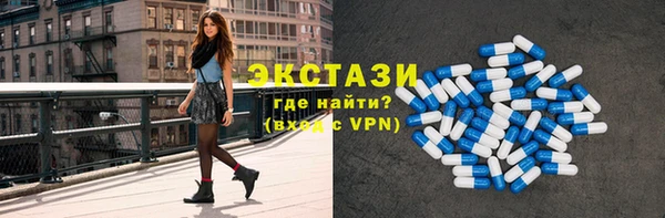 прущая мука Ладушкин