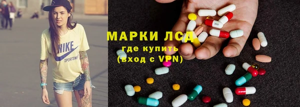 бутират Тайга