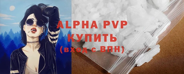прущая мука Ладушкин