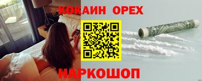 мет Краснокаменск