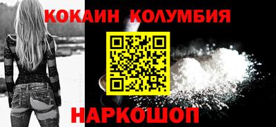 хмурый Краснодар