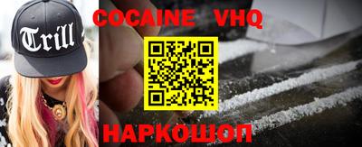 хмурый Краснодар