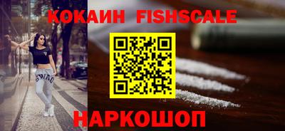 мет Краснокаменск
