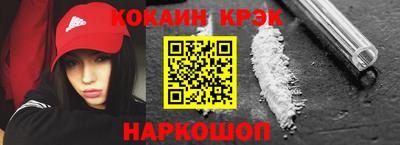 хмурый Краснодар