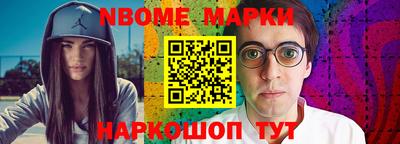 хмурый Краснодар
