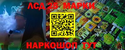 прущая мука Краснознаменск