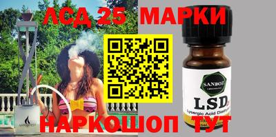 прущая мука Краснознаменск