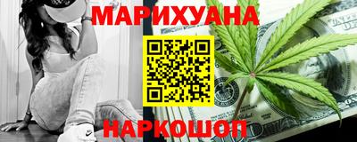 хмурый Краснодар