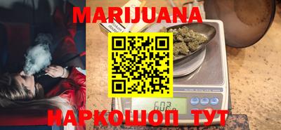прущая мука Краснознаменск