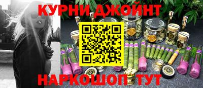 прущая мука Краснознаменск
