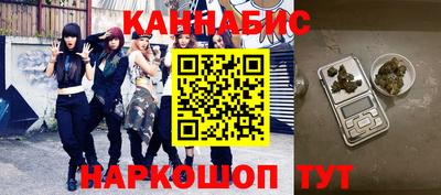 прущая мука Краснознаменск