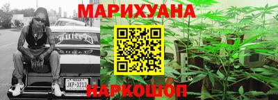 хмурый Краснодар