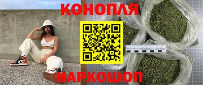 прущая мука Краснознаменск