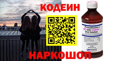 хмурый Краснодар