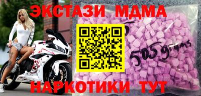 хмурый Краснодар