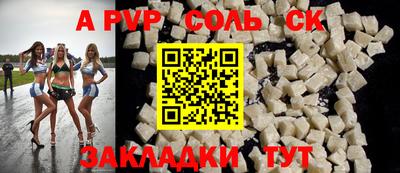 хмурый Краснодар