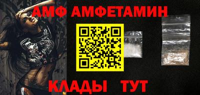 прущая мука Краснознаменск
