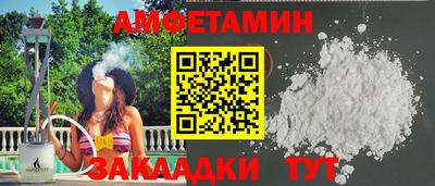 хмурый Краснодар