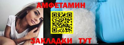 хмурый Краснодар