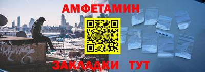 хмурый Краснодар