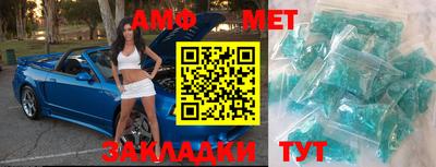хмурый Краснодар