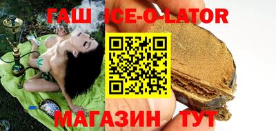 прущая мука Краснознаменск
