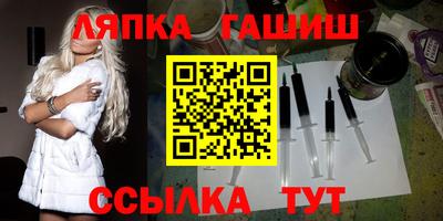 прущая мука Краснознаменск