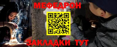 хмурый Краснодар